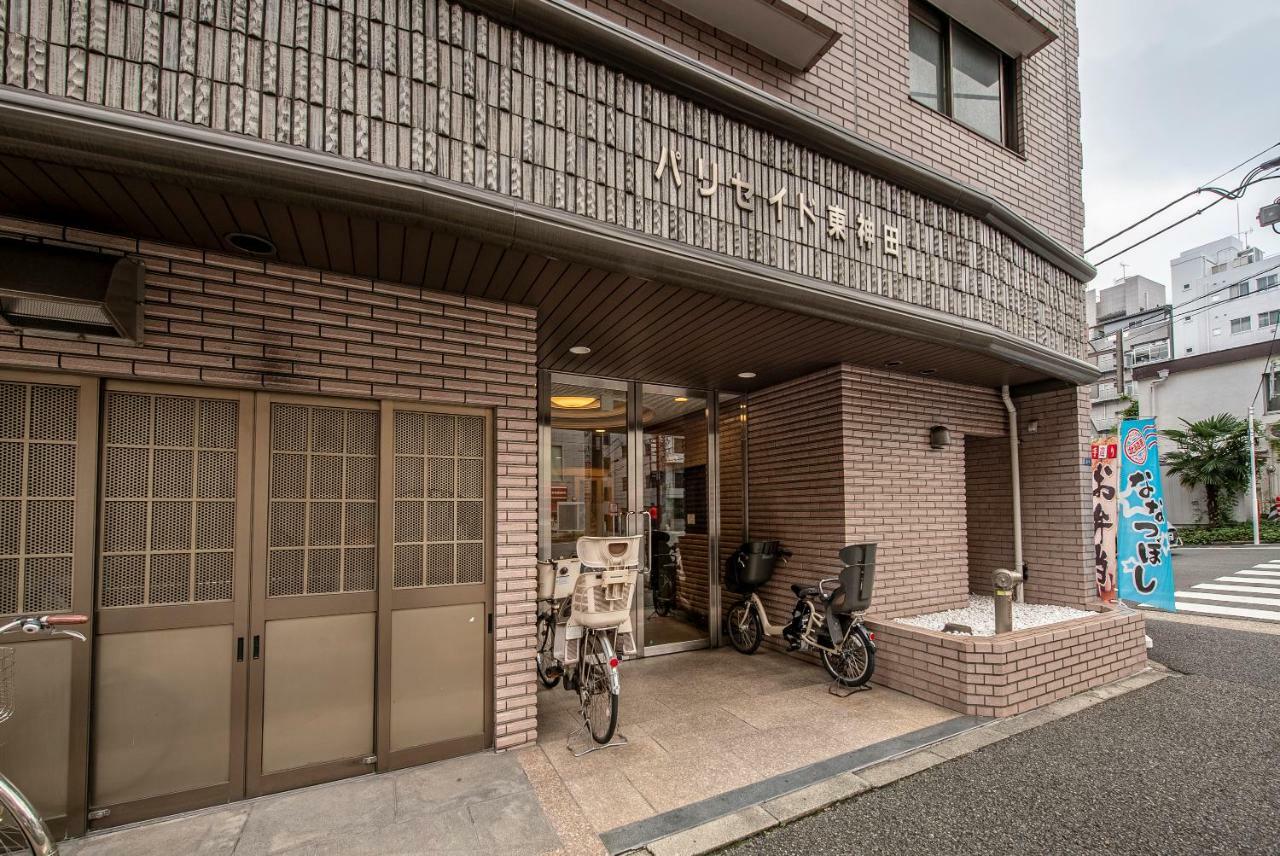 Uhome Akihabara Apartment 3 Tokio Exterior foto